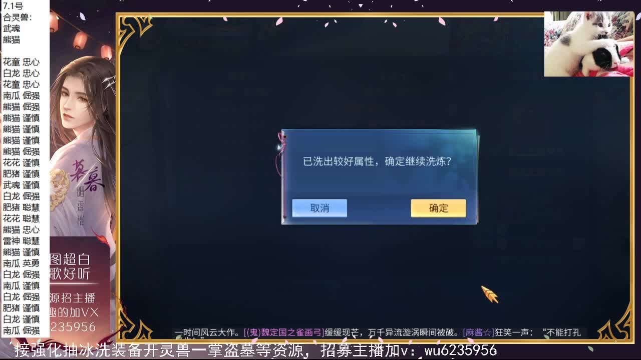 资源超白，唱歌还行~ 第3段