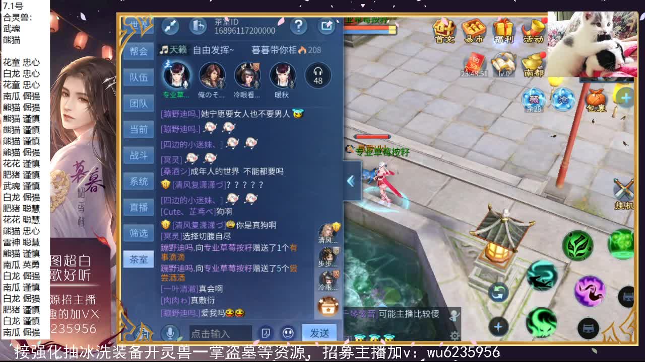 资源超白，唱歌还行~ 第6段