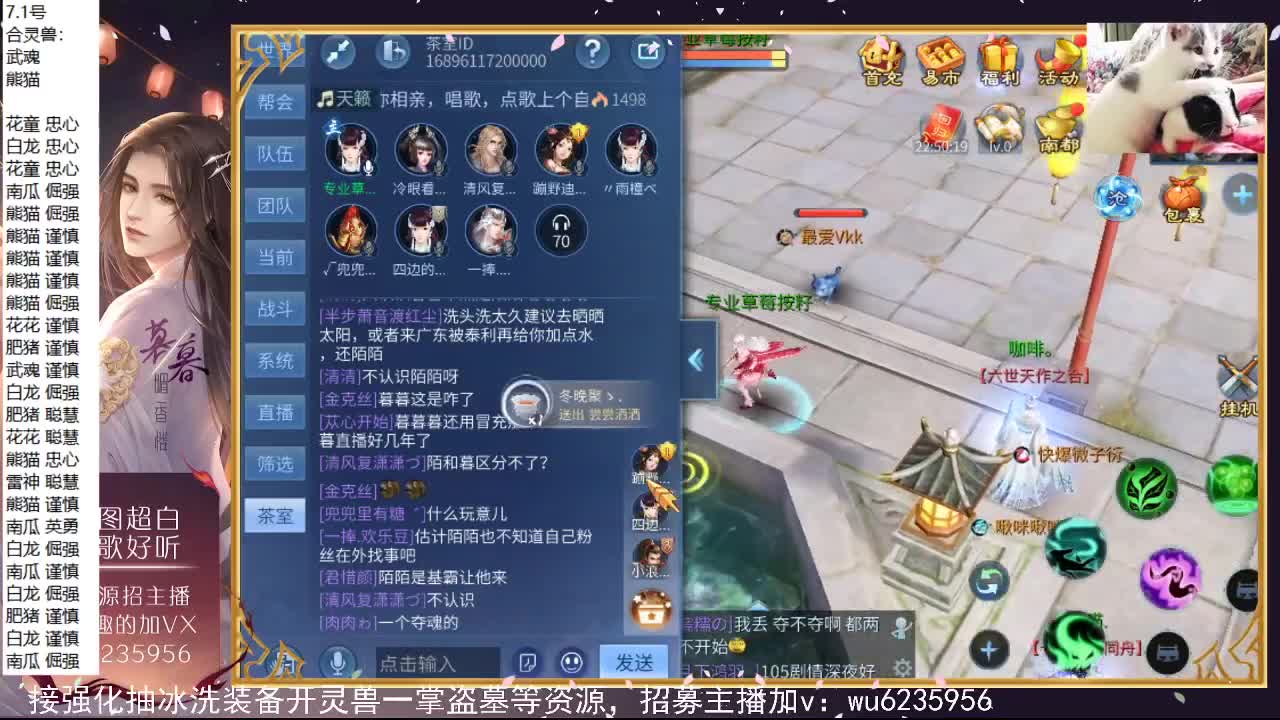 资源超白，唱歌还行~ 第8段