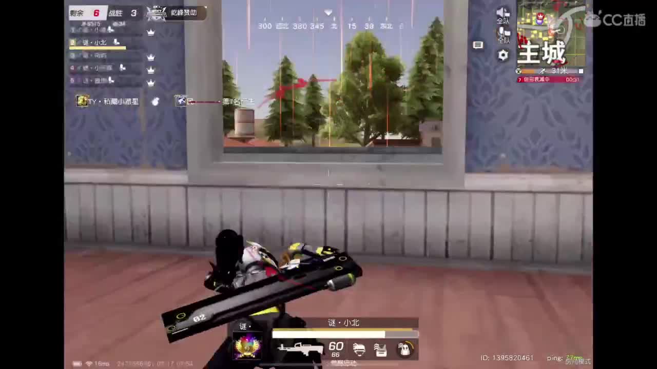 冲冲冲～ 第8段