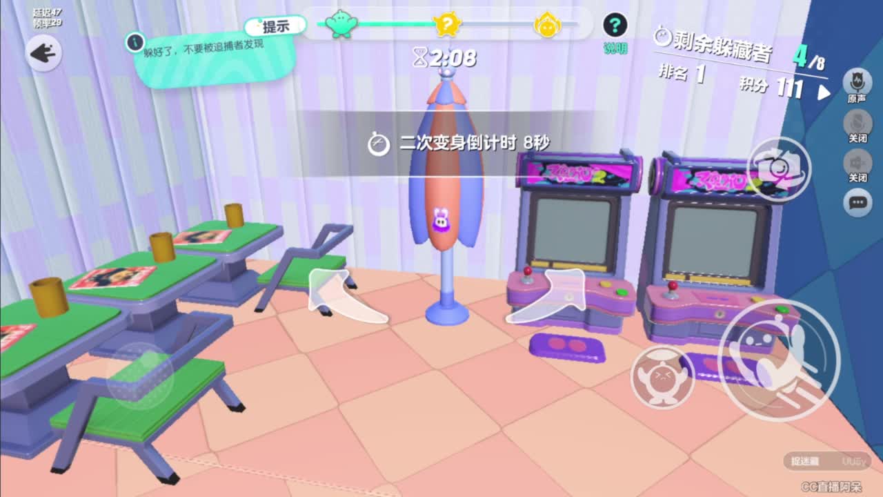 始于声音 忠于才艺 第1段