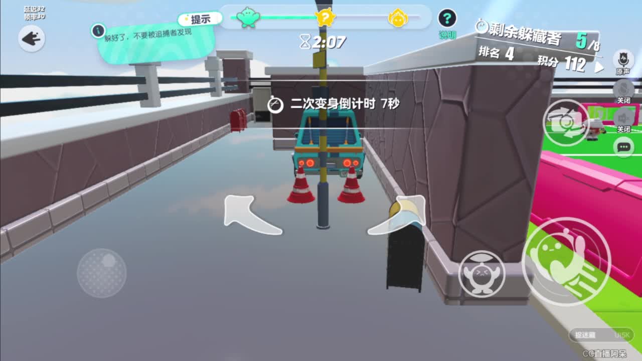 始于声音 忠于才艺 第4段