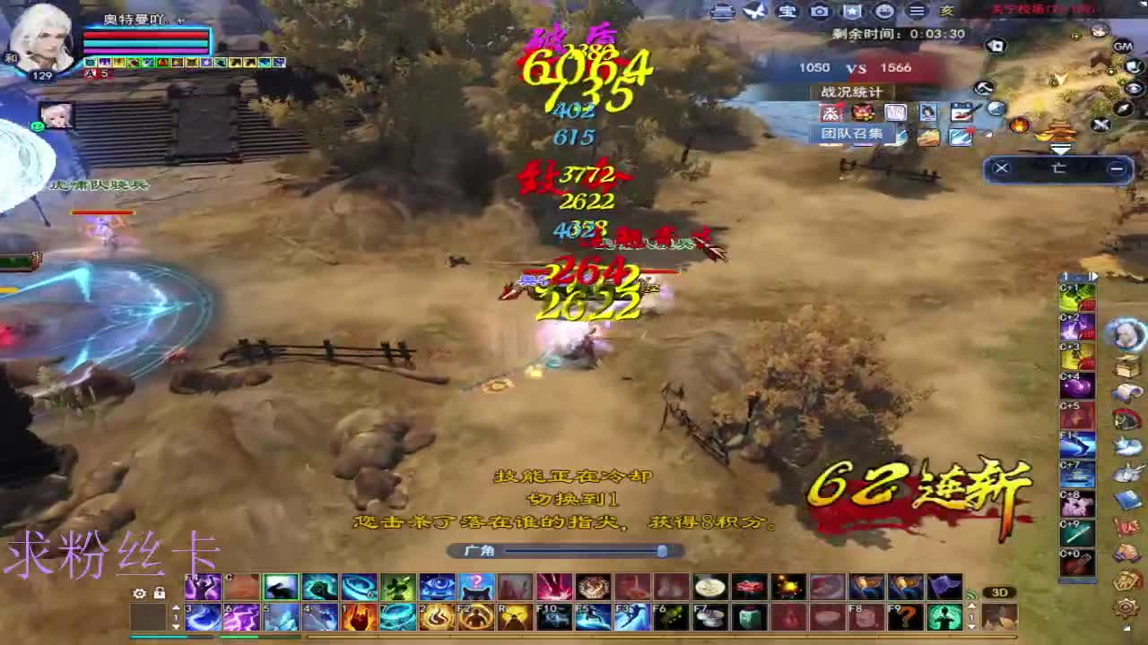 接全托·接资源~ 第1段