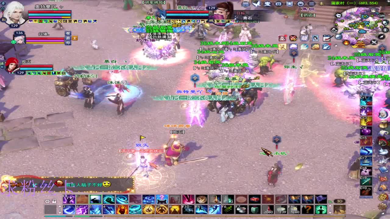 接全托·接资源~ 第2段