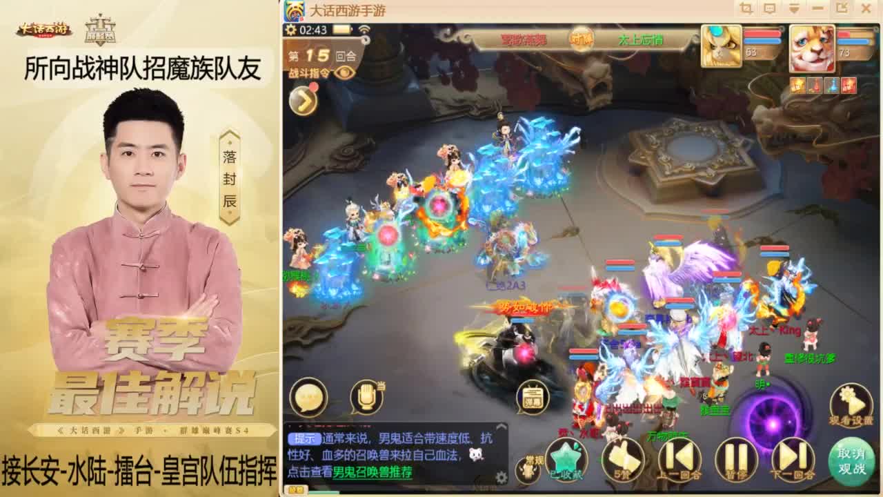 回来了~酷酷加班！