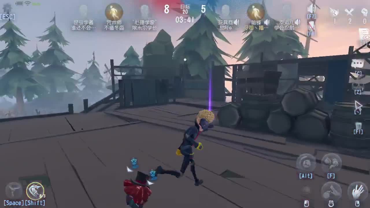 人屠双皇~ 第4段