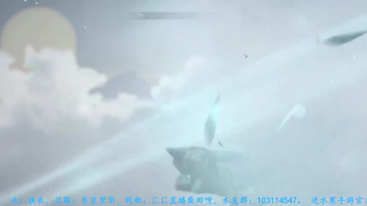 主玩铁衣 第6段