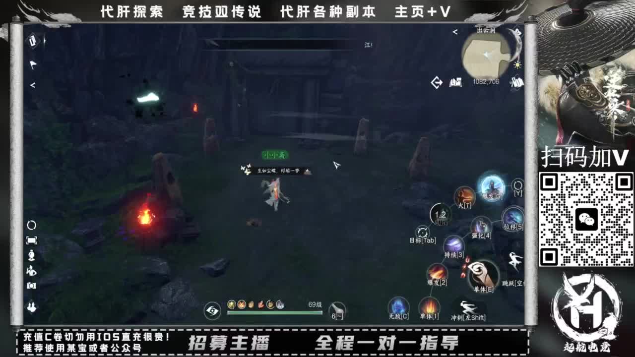 什么都接！直接悬赏平台下单即可！百人团队 第5段