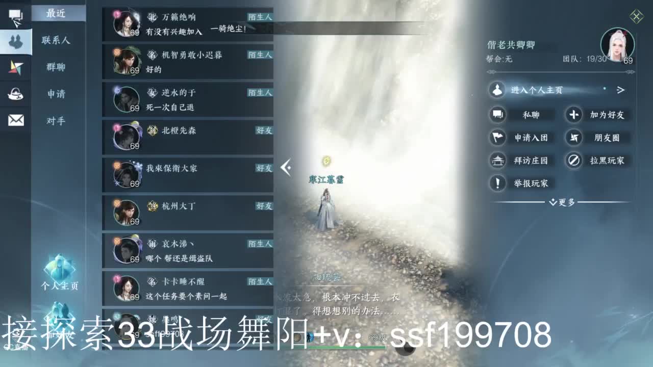 新一周舞阳1-6 第1段