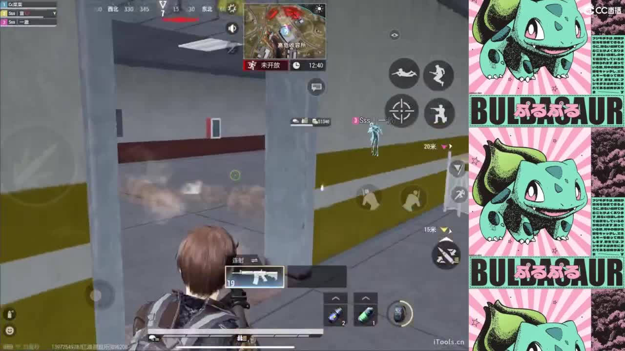 新人 第4段