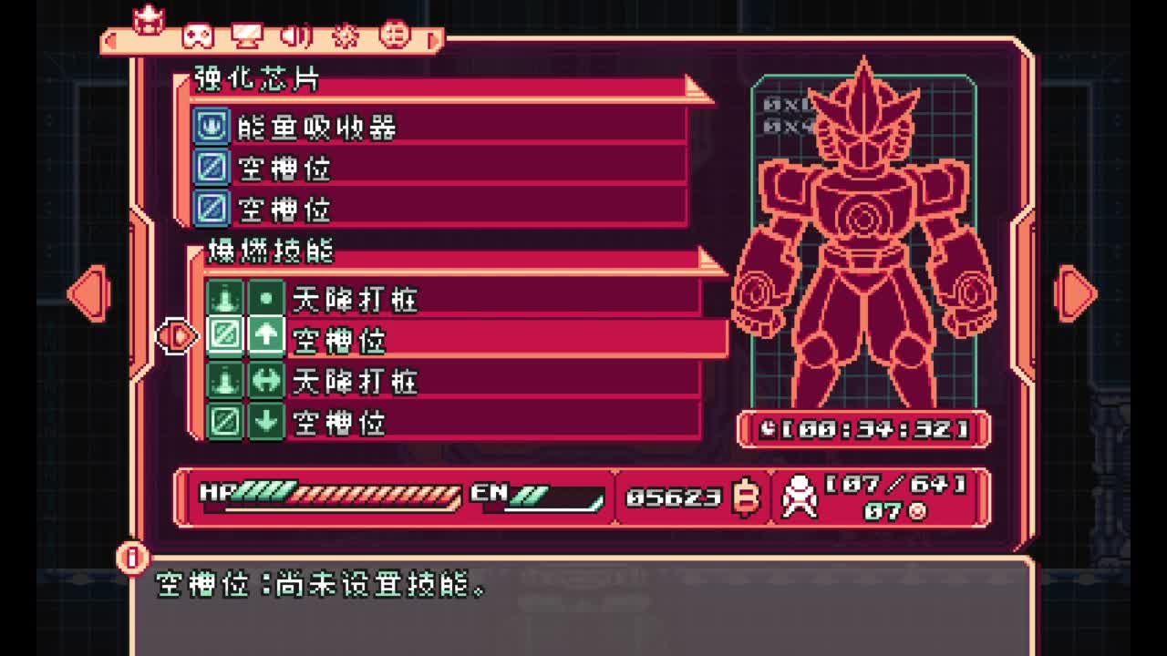 【肯尼】缝合怪求生 第8段