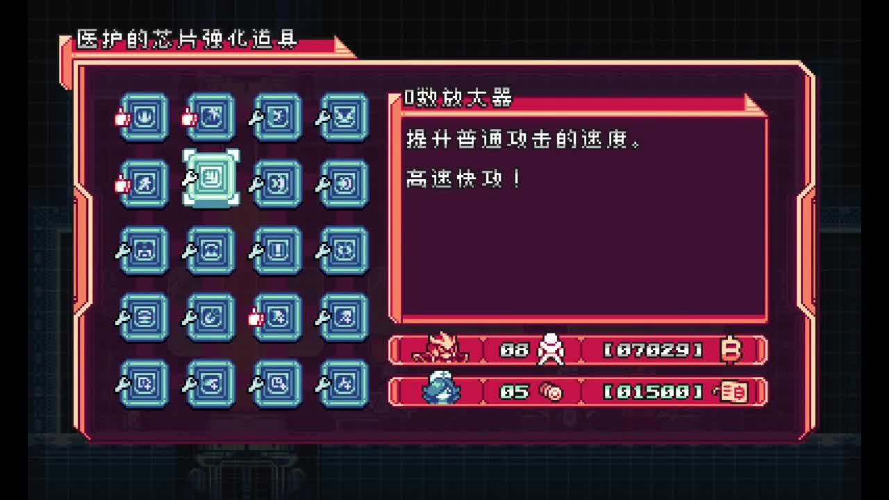【肯尼】缝合怪求生 第9段
