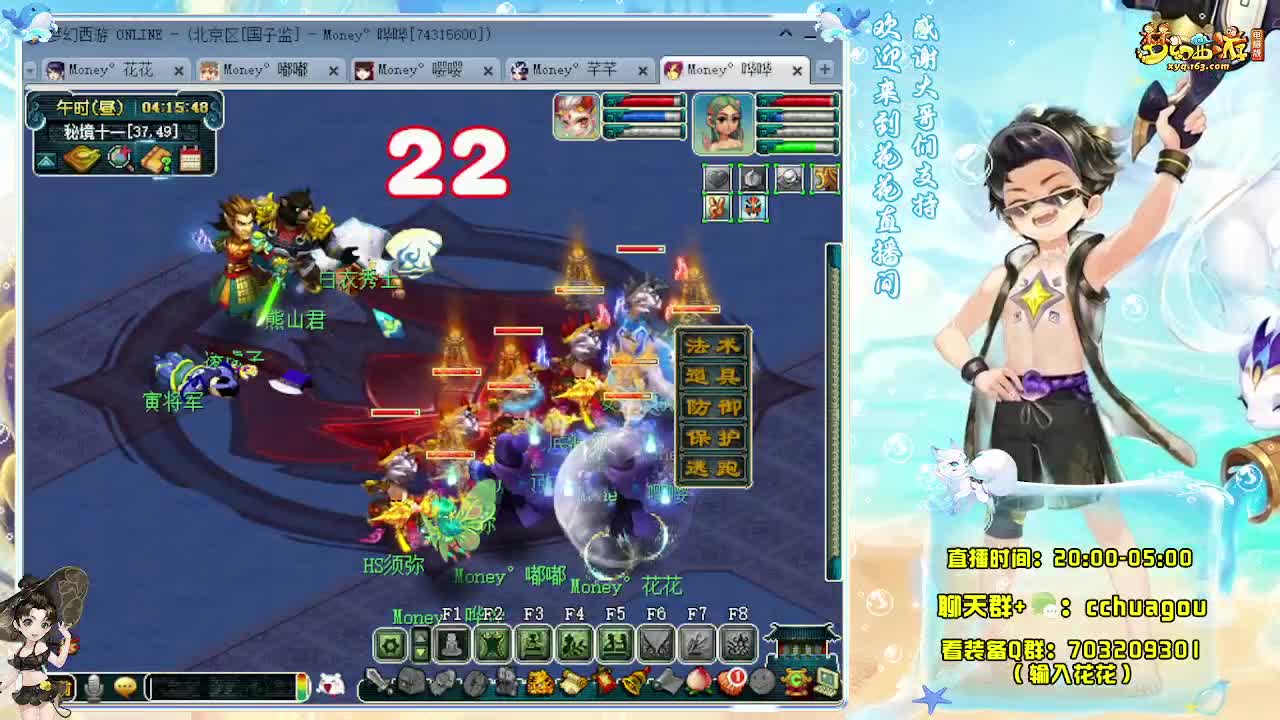 175专业归墟（不切属性不卡F）