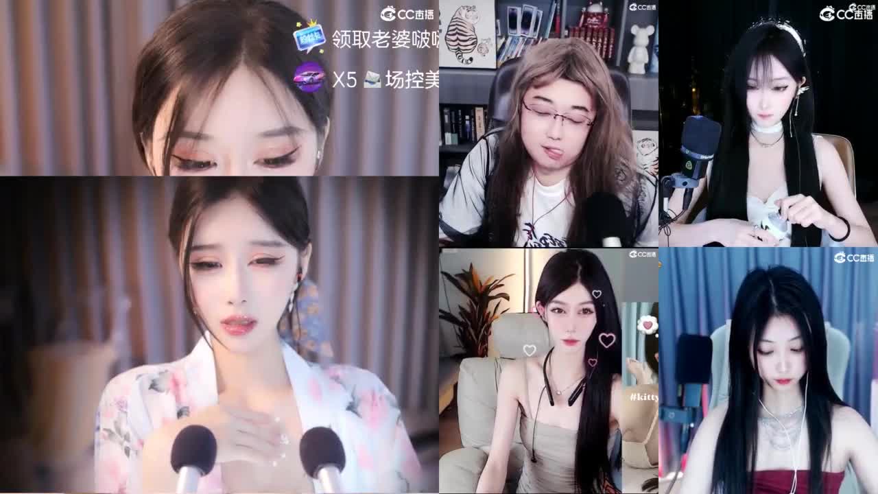 网易第一清纯 第2段