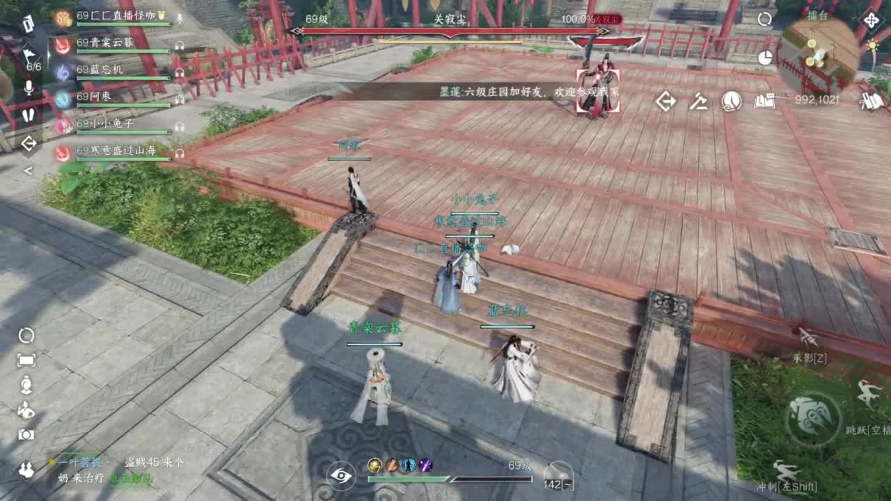 铁衣第一视角 接各种 第2段