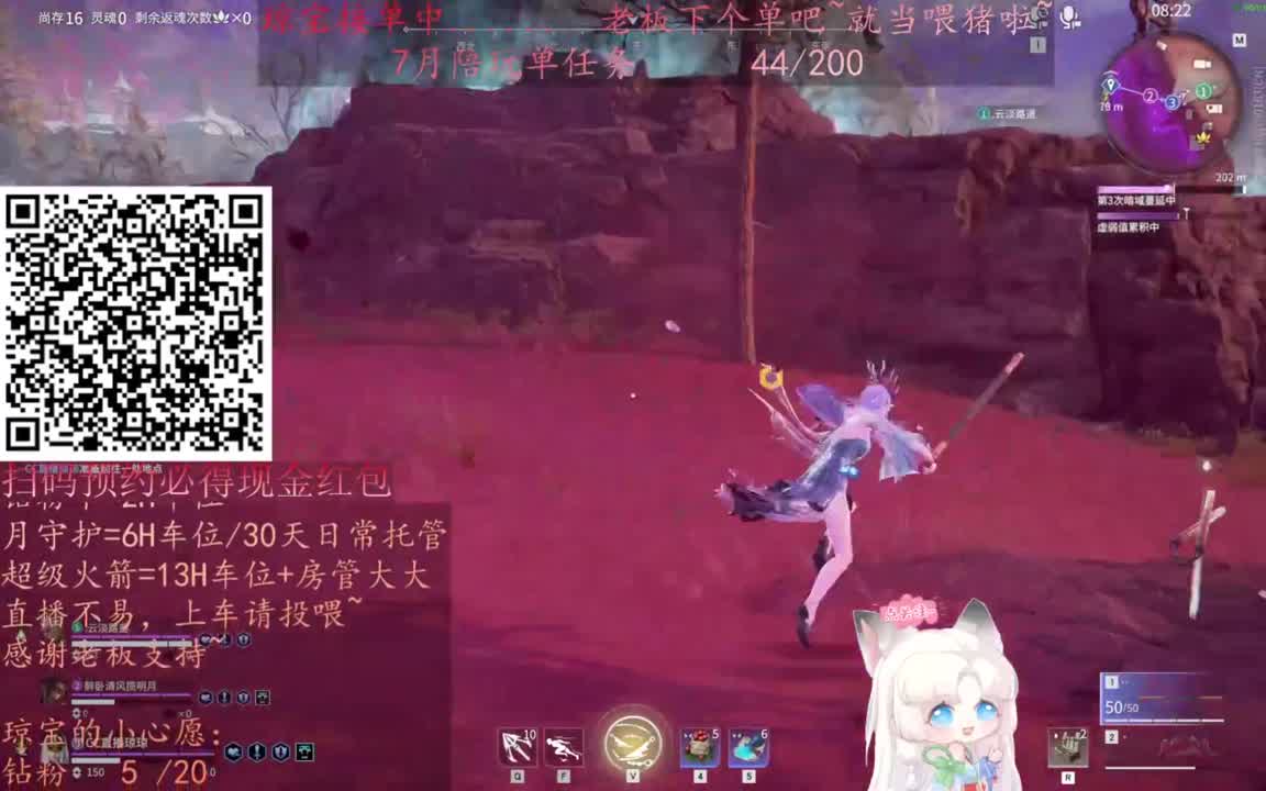 给琼琼下单都是帅哥靓女~ 第1段