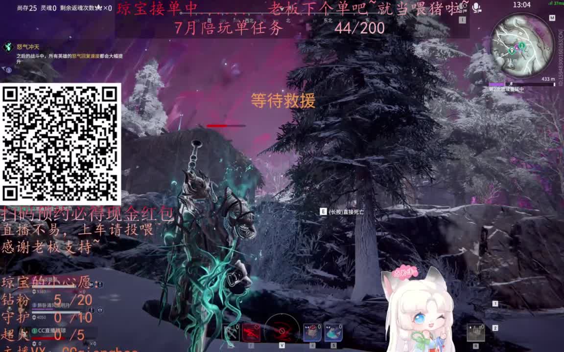 给琼琼下单都是帅哥靓女~ 第4段