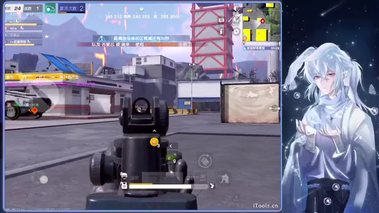 四季.-//‘♥♥ 第6段