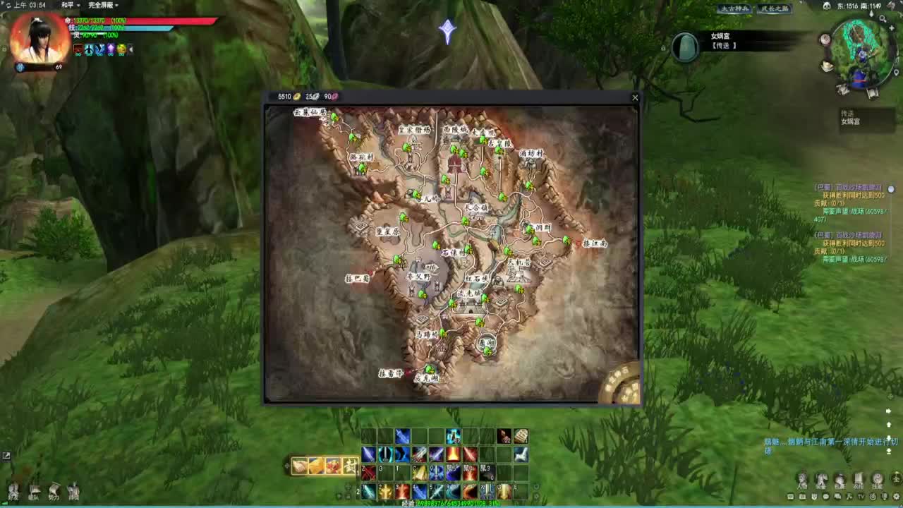 战场教父！ 第7段