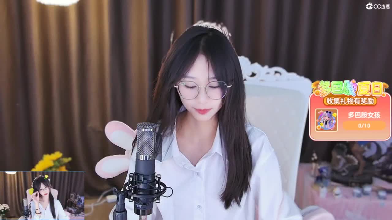 打兔兔 第3段