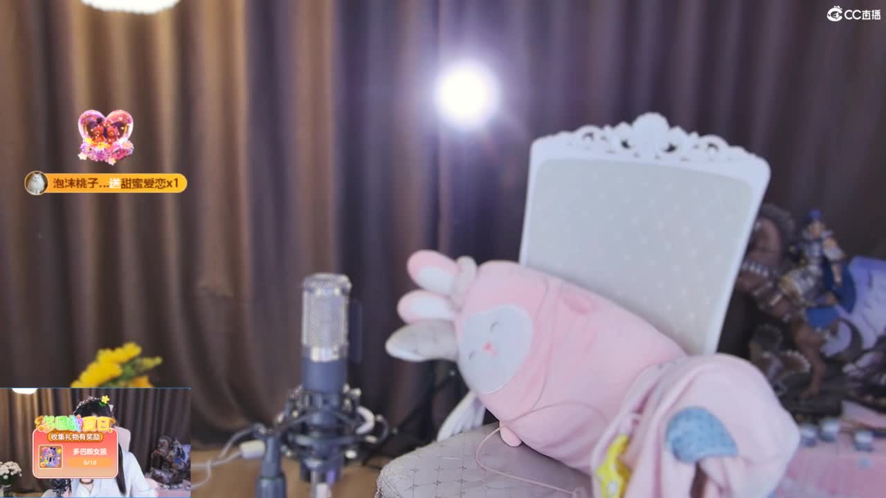 打兔兔 第9段