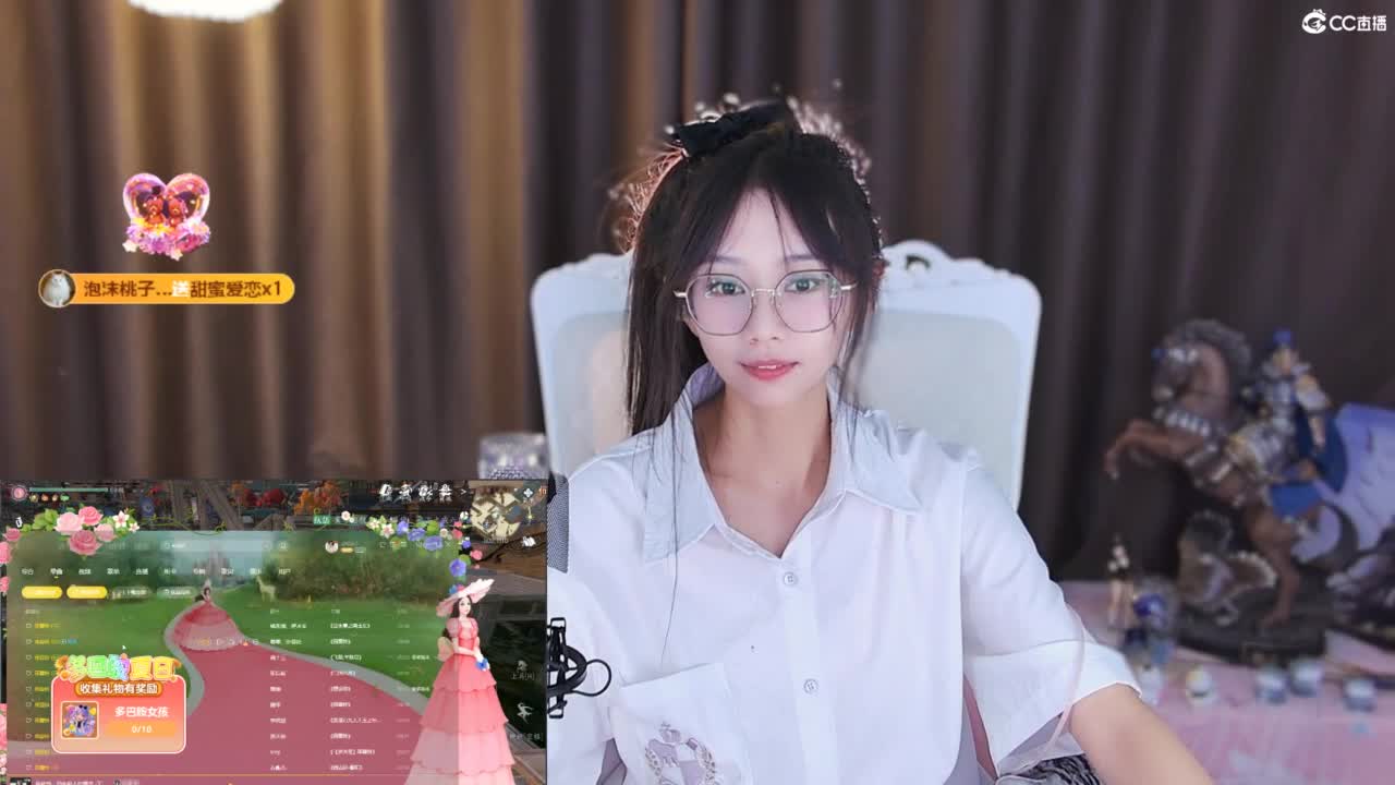 打兔兔 第11段