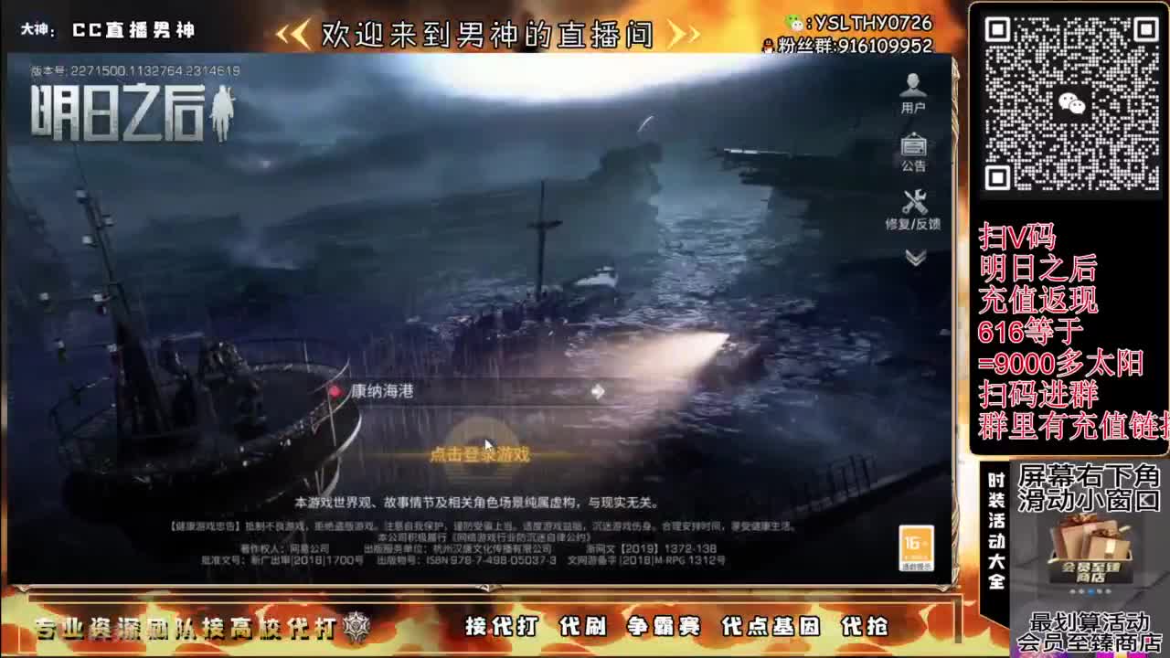 24庄随便乱过225接高校滴滴滴滴 第2段
