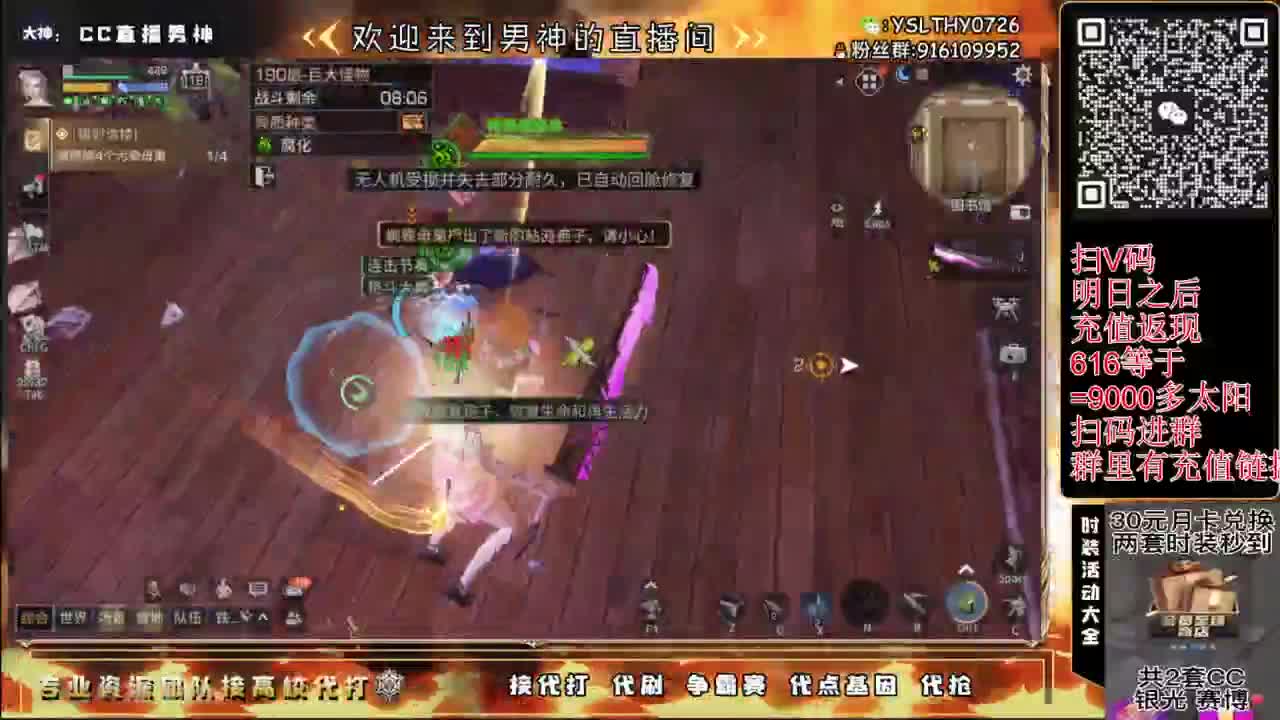 24庄随便乱过225接高校滴滴滴滴 第3段