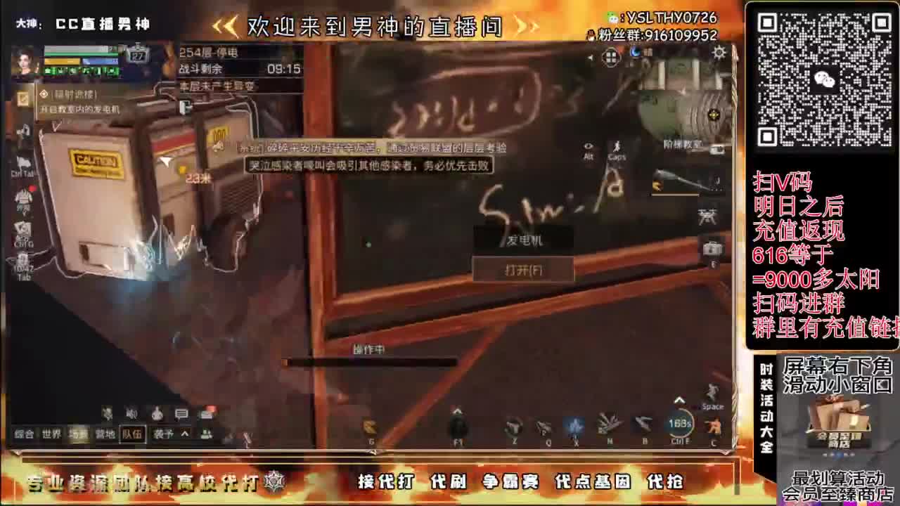 24庄随便乱过225接高校滴滴滴滴 第5段