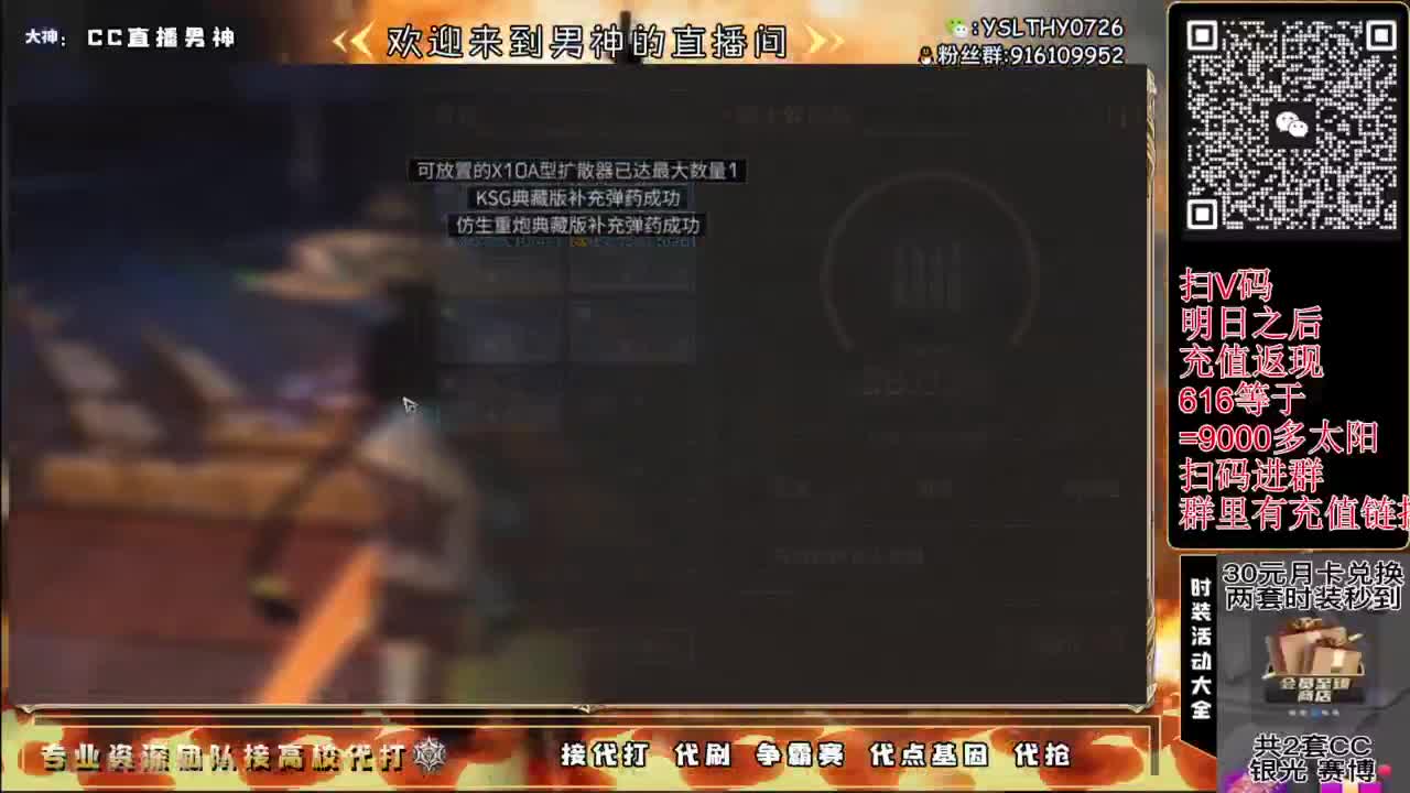 24庄随便乱过225接高校滴滴滴滴 第8段