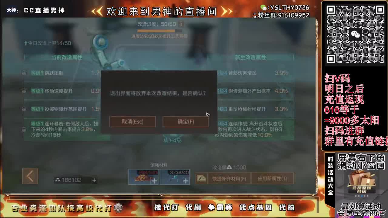 24庄随便乱过225接高校滴滴滴滴 第9段