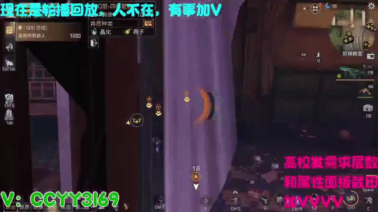 高校挺好的 第9段