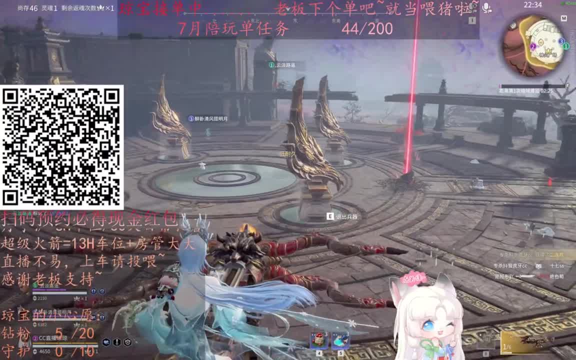 给琼琼下单都是帅哥靓女~ 第11段