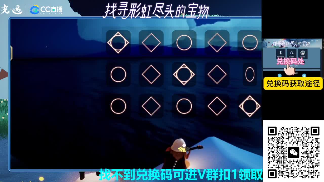 接新季节托管接日常 第5段