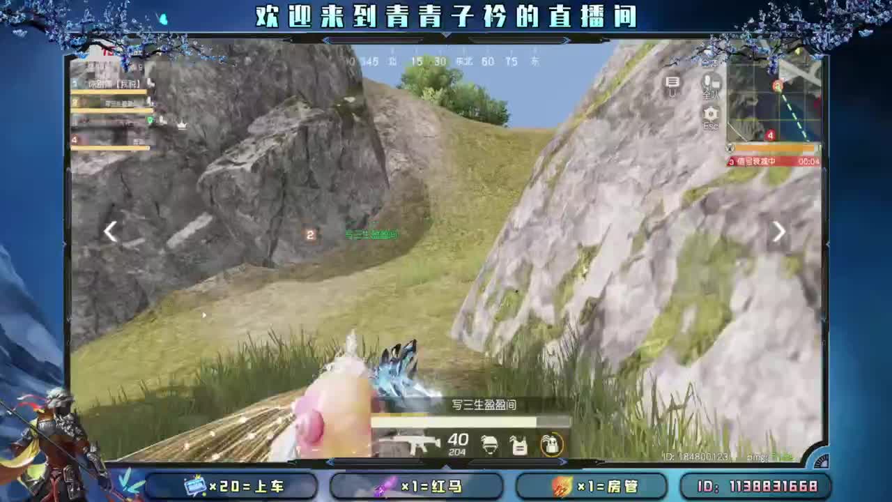 急什么 慢慢来。 第1段
