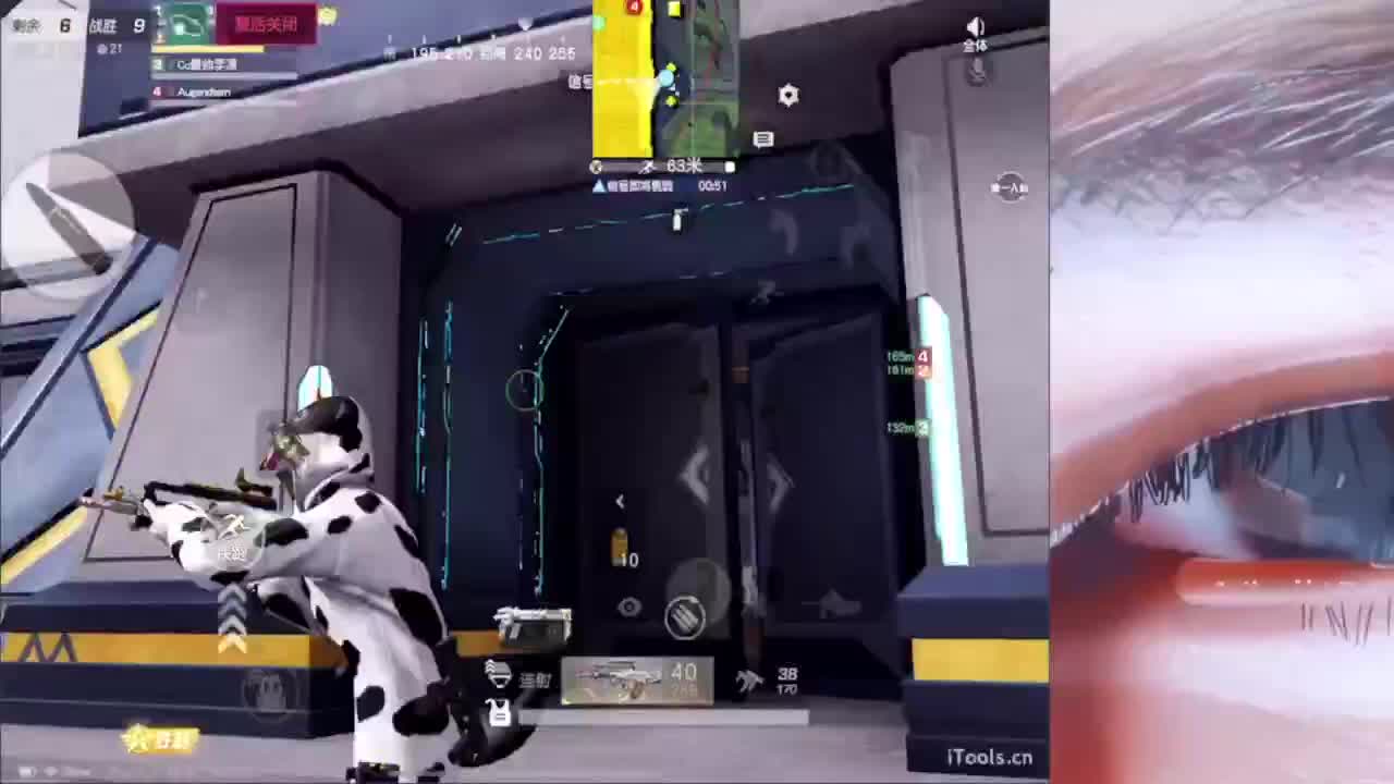 我不奢求其他只想带给你们欢乐好心情~ 第1段