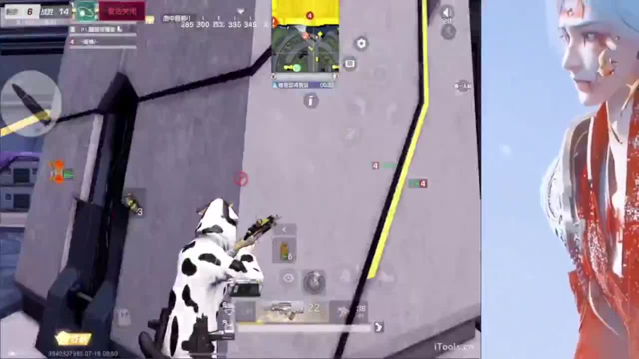 我不奢求其他只想带给你们欢乐好心情~ 第2段