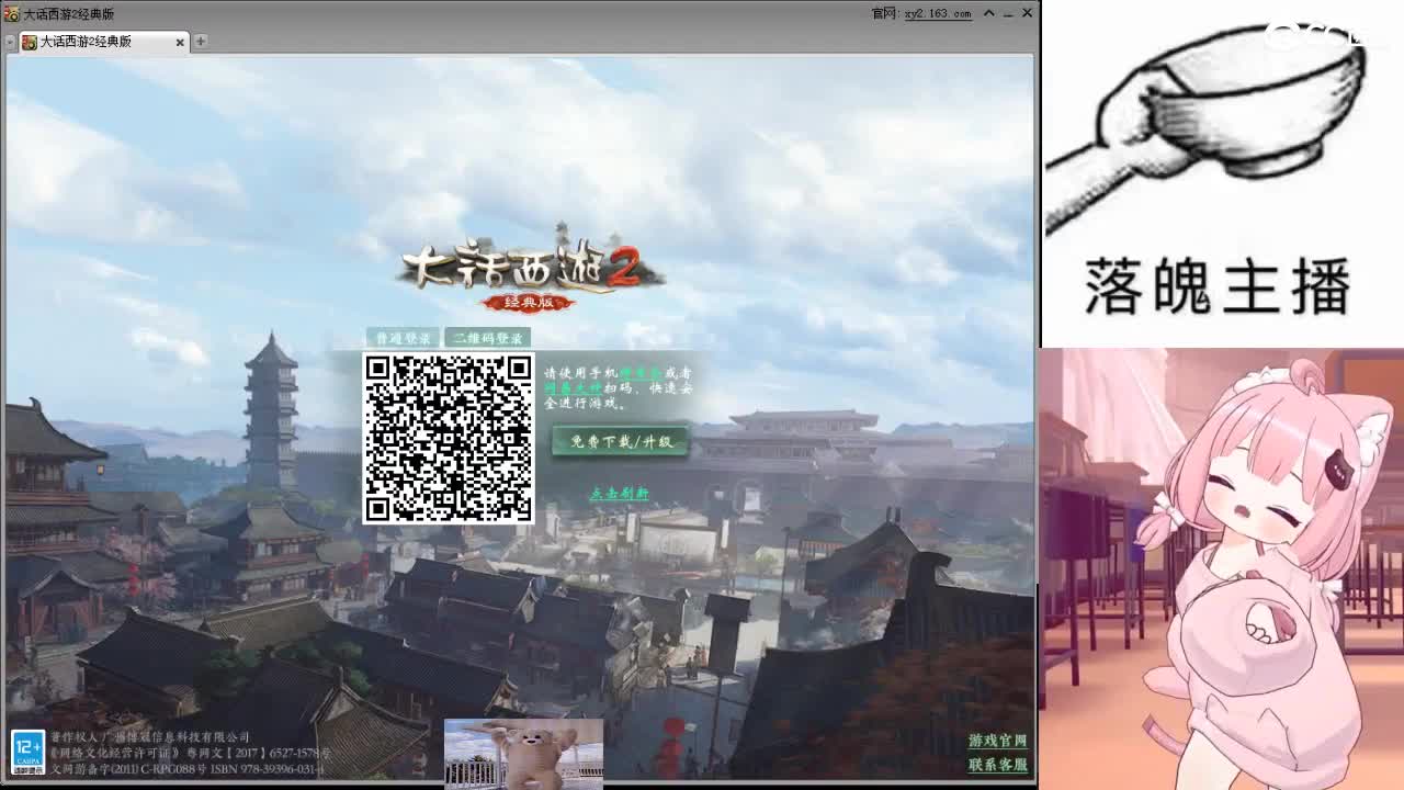 心之所向，便是阳光，无所畏惧，便是远方 第8段