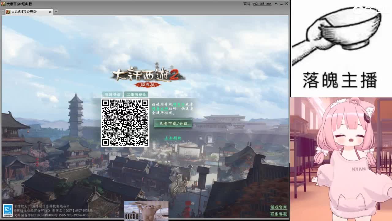 心之所向，便是阳光，无所畏惧，便是远方 第11段