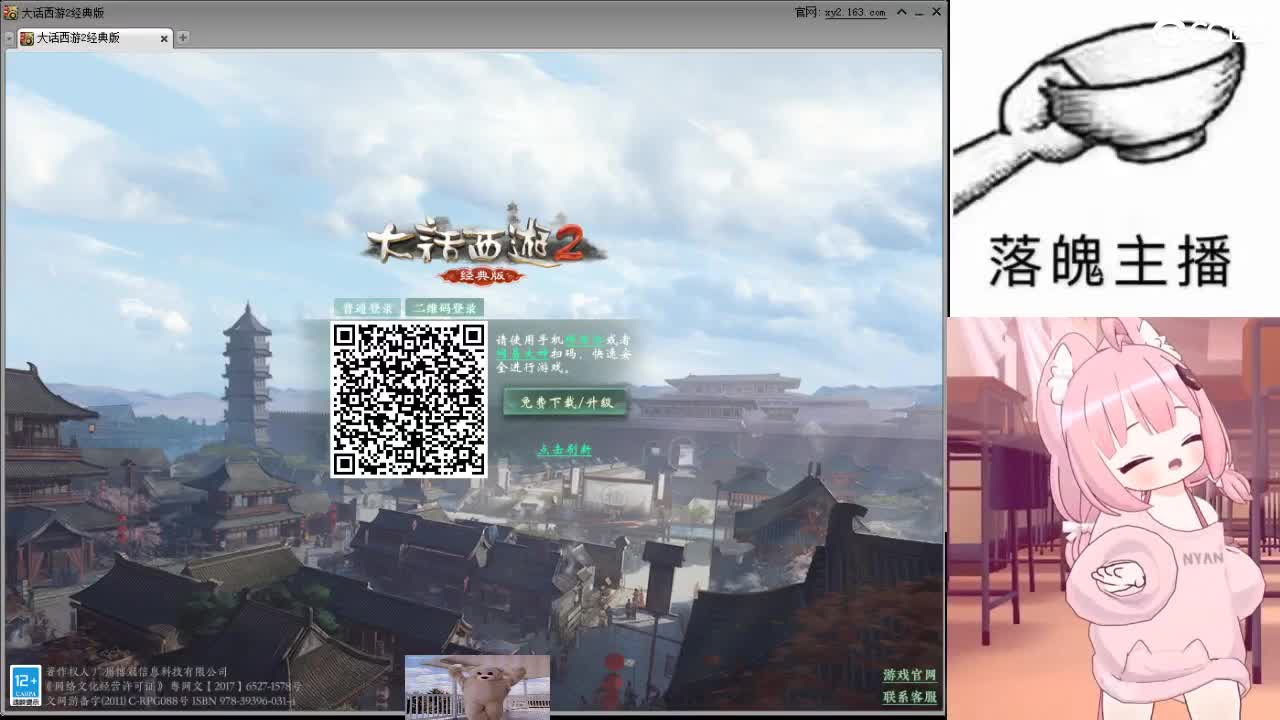 心之所向，便是阳光，无所畏惧，便是远方 第12段