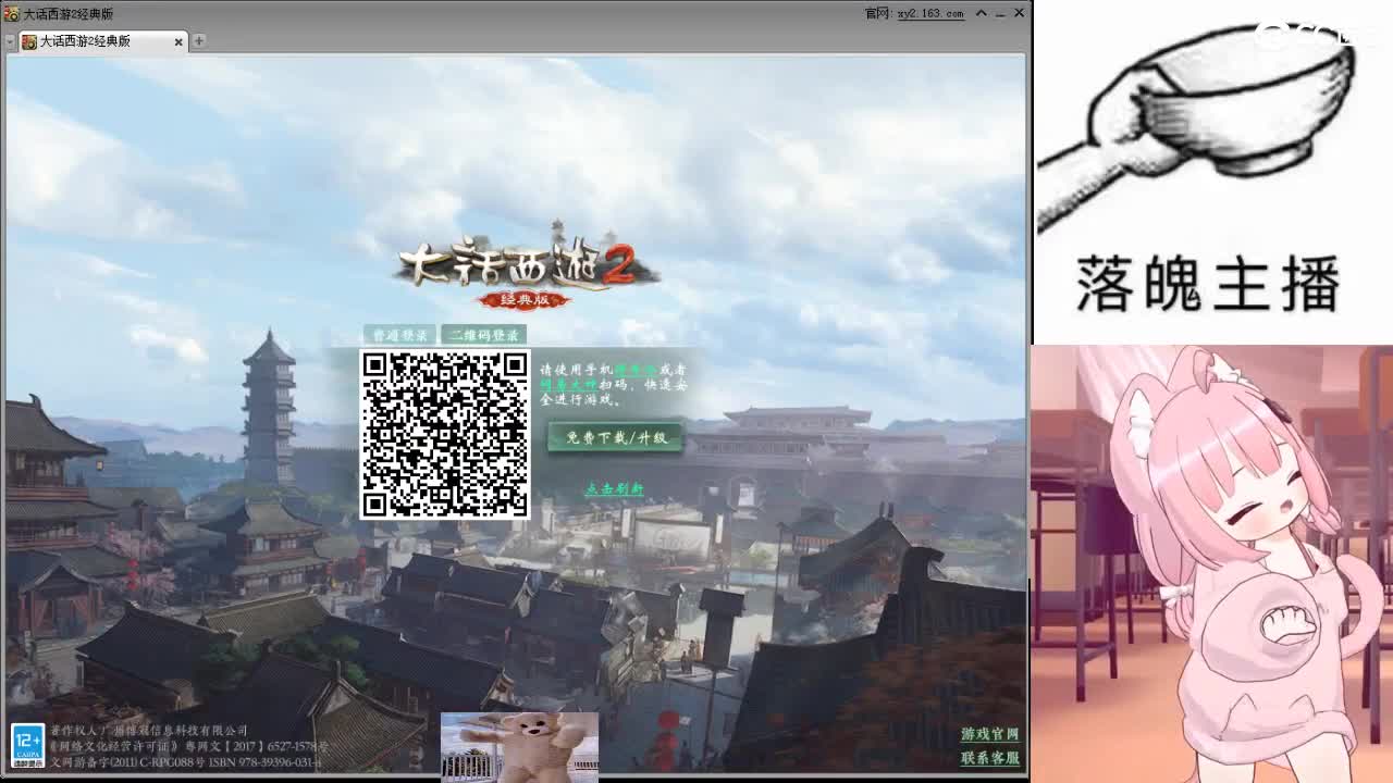 心之所向，便是阳光，无所畏惧，便是远方 第13段