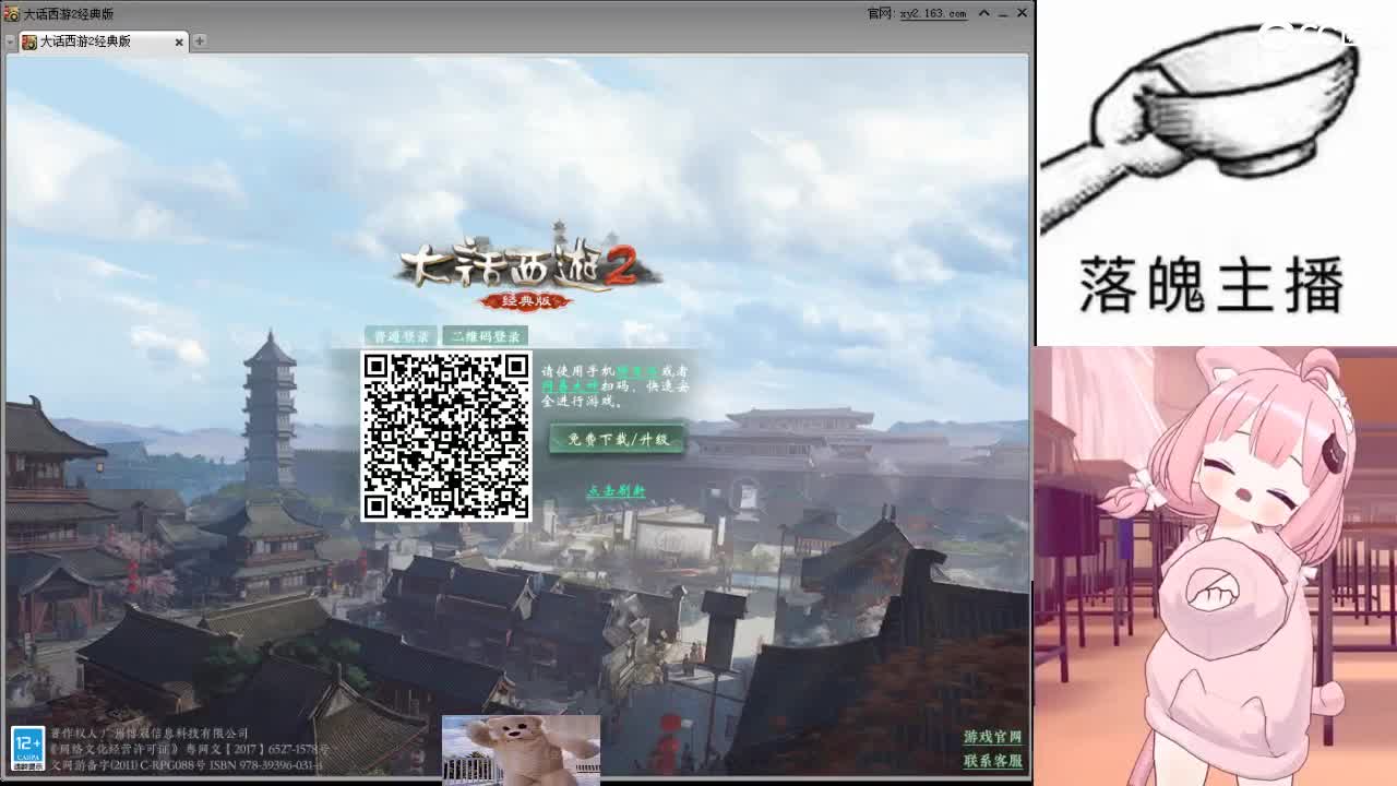 心之所向，便是阳光，无所畏惧，便是远方 第14段