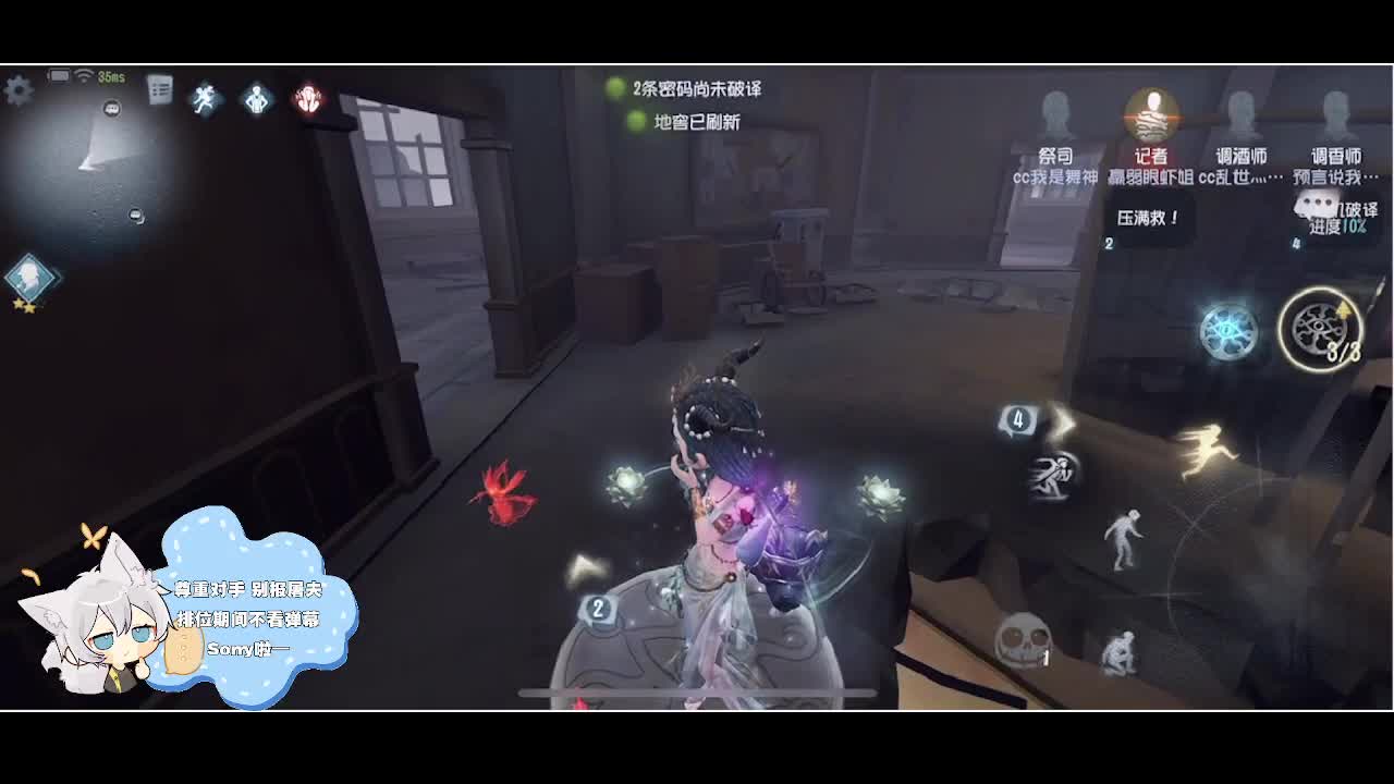 输赢是常态 第1段