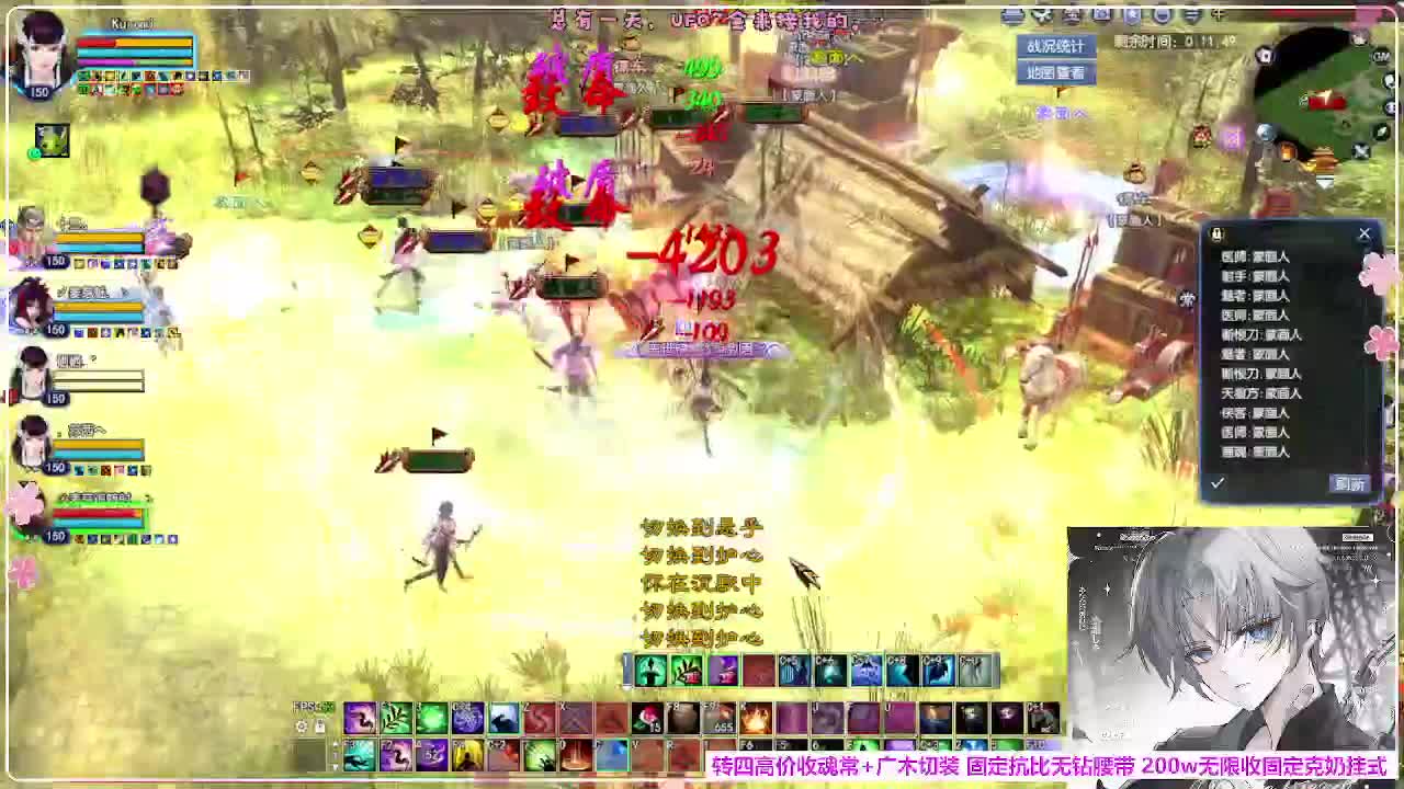 抽下强控 第1段