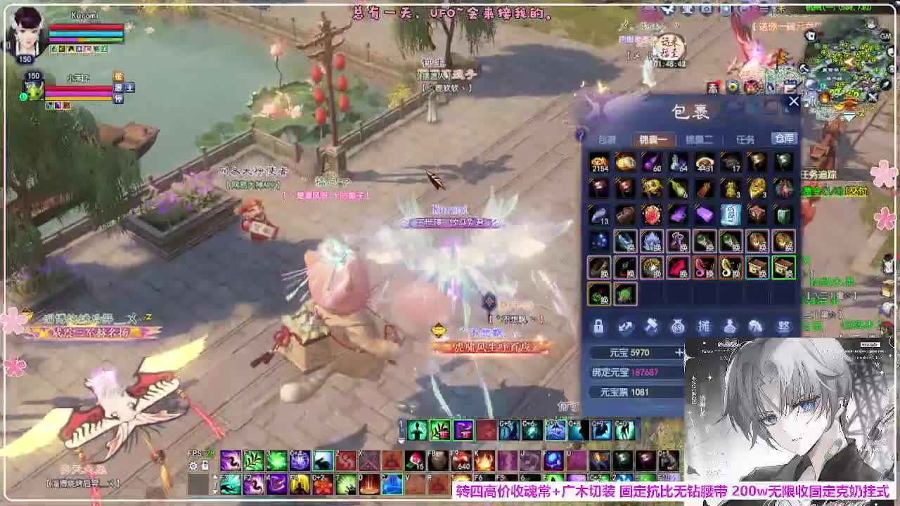 抽下强控 第3段