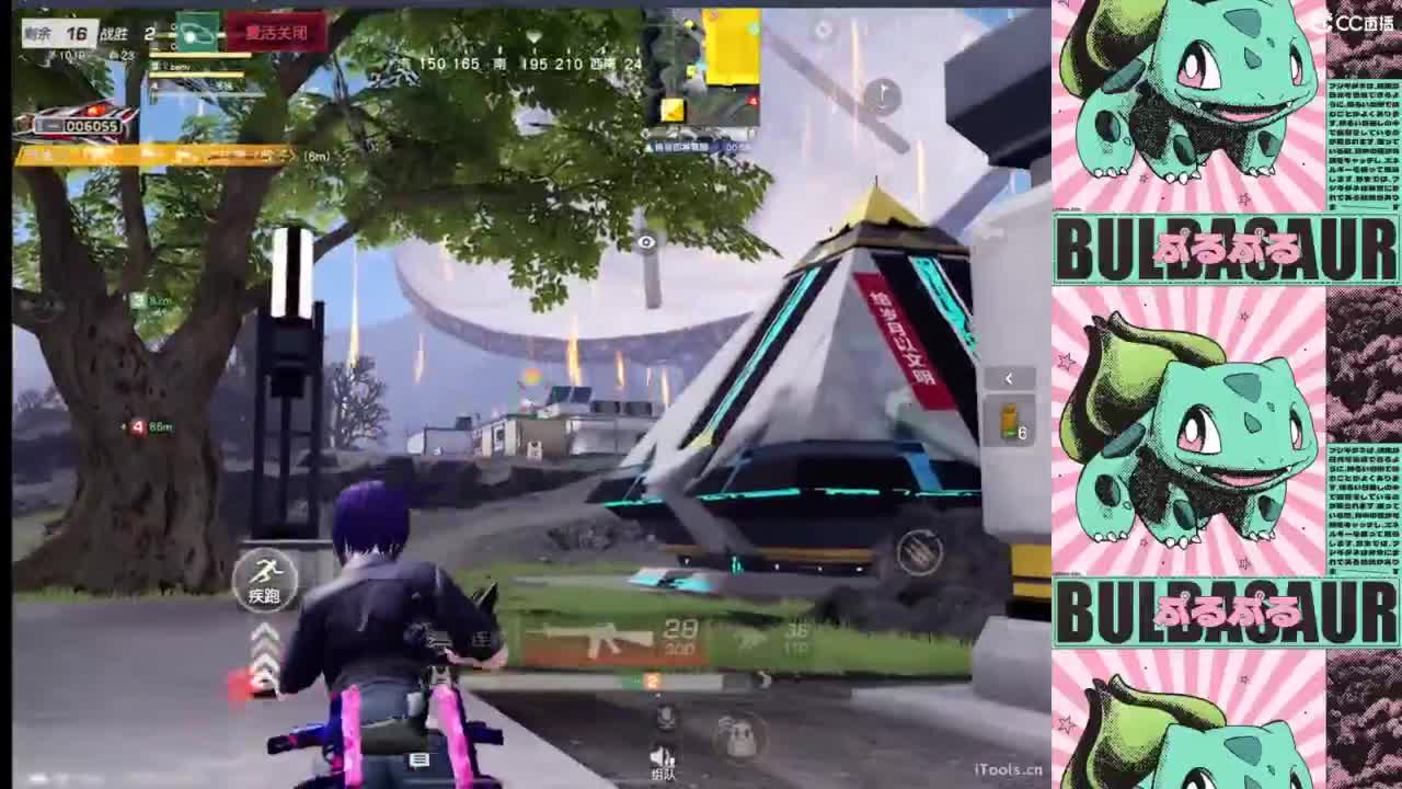 新人 第3段