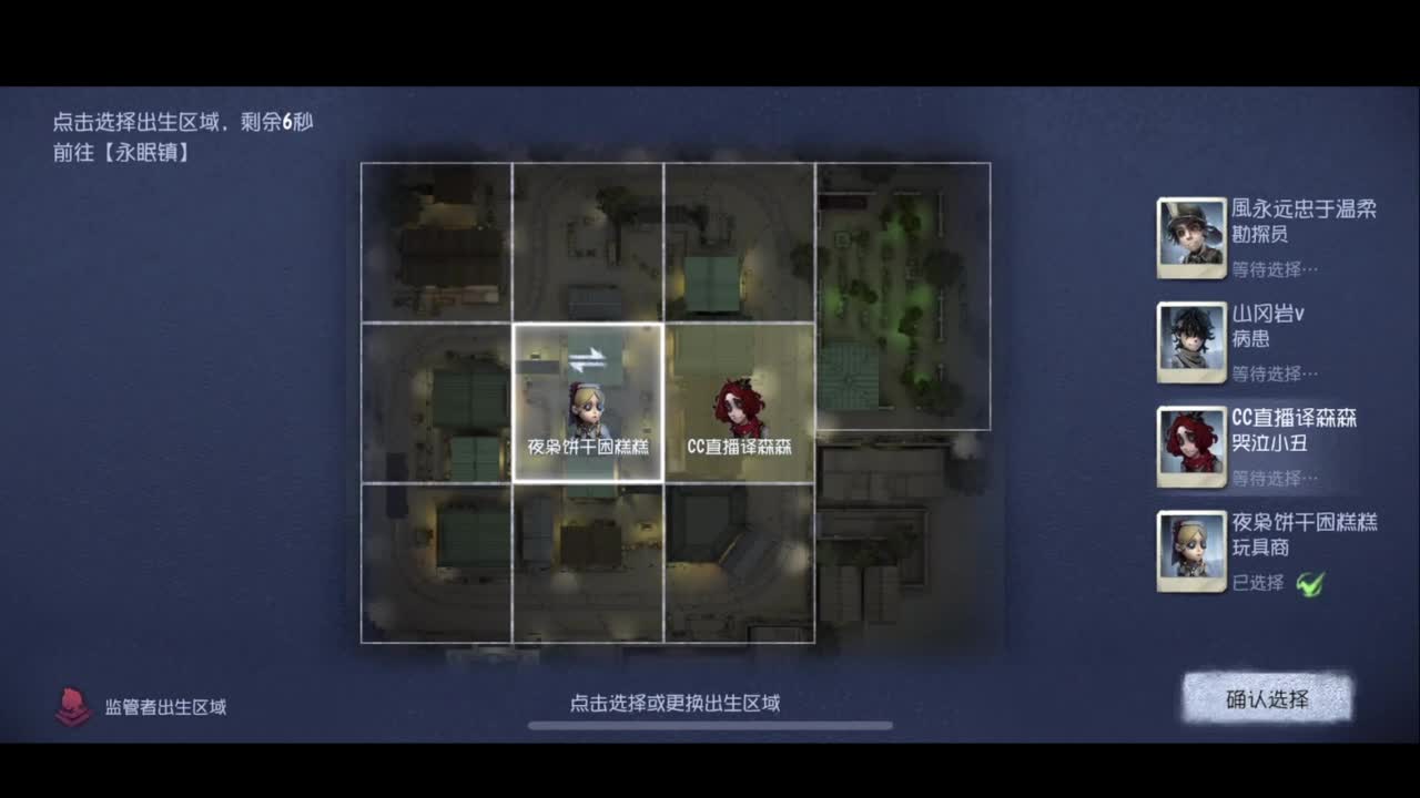 1=1 第1段