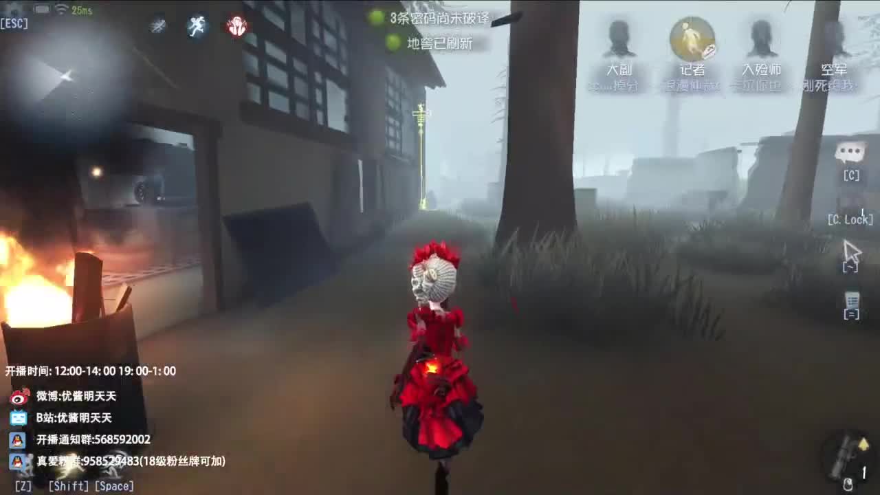 很会夹的男主播 第4段