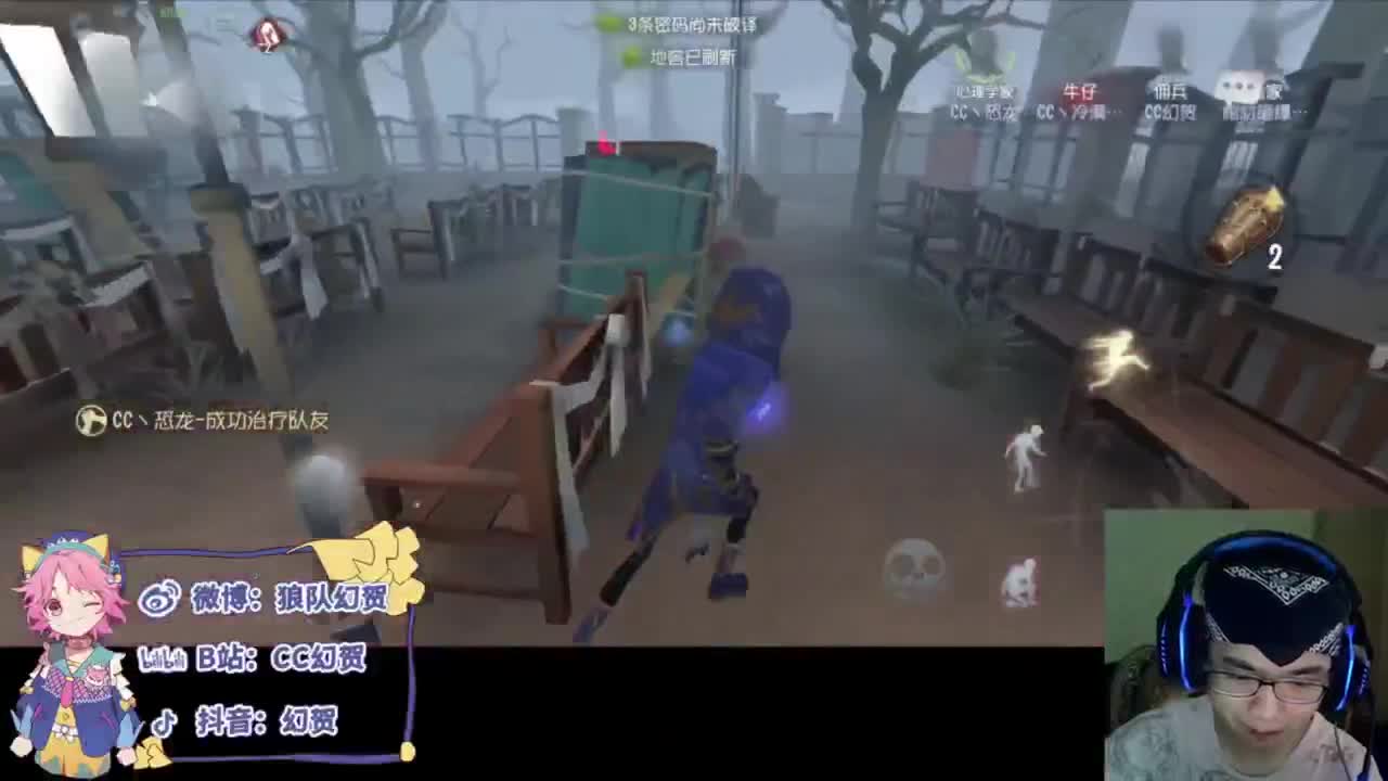 有趣的一天 第1段