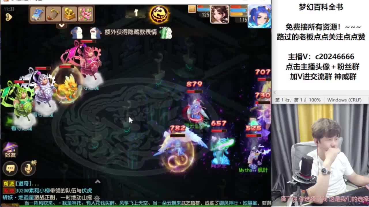 免费接资源！~ 第6段